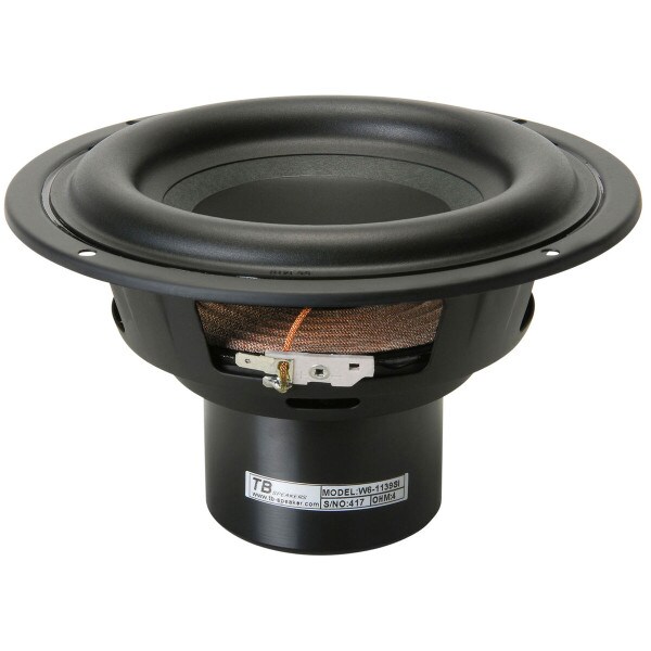 Main product image for Tang Band W6-1139SI 6-1/2" Subwoofer 264-832